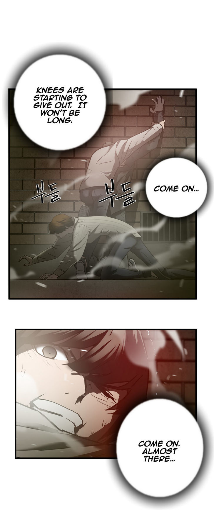 Greatest Outcast Chapter 37 - Page 2