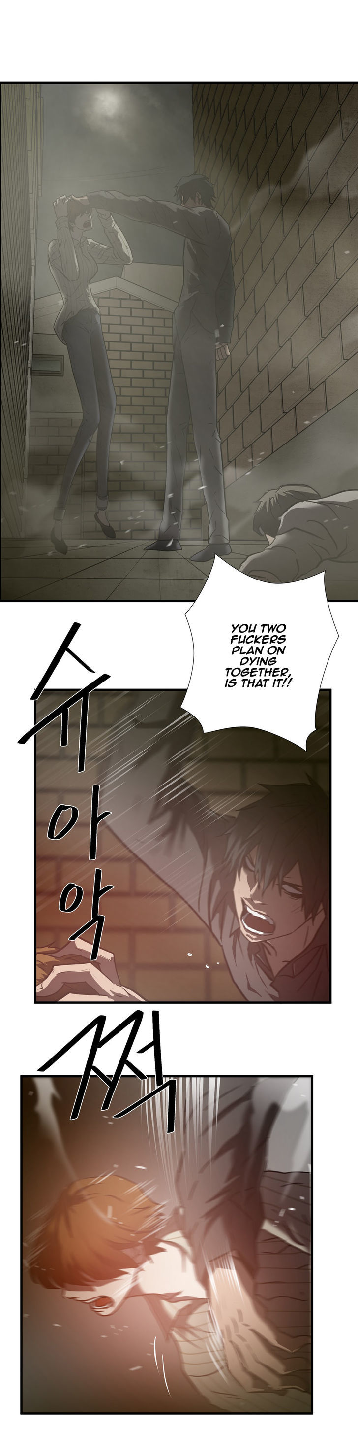 Greatest Outcast Chapter 37 - Page 26