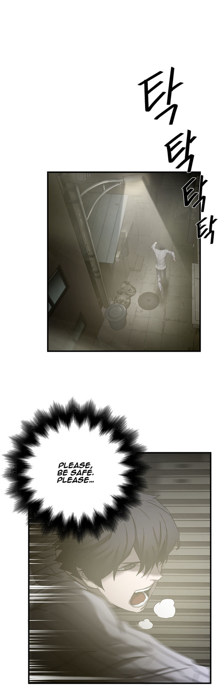 Greatest Outcast Chapter 38 - Page 2