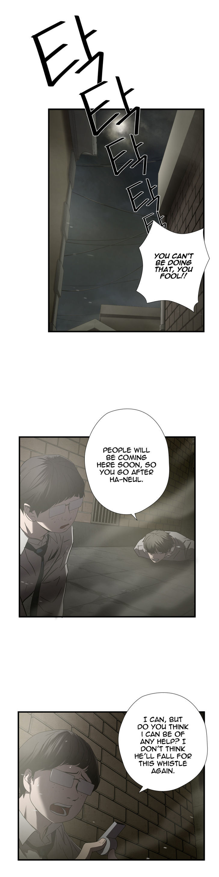Greatest Outcast Chapter 38 - Page 16