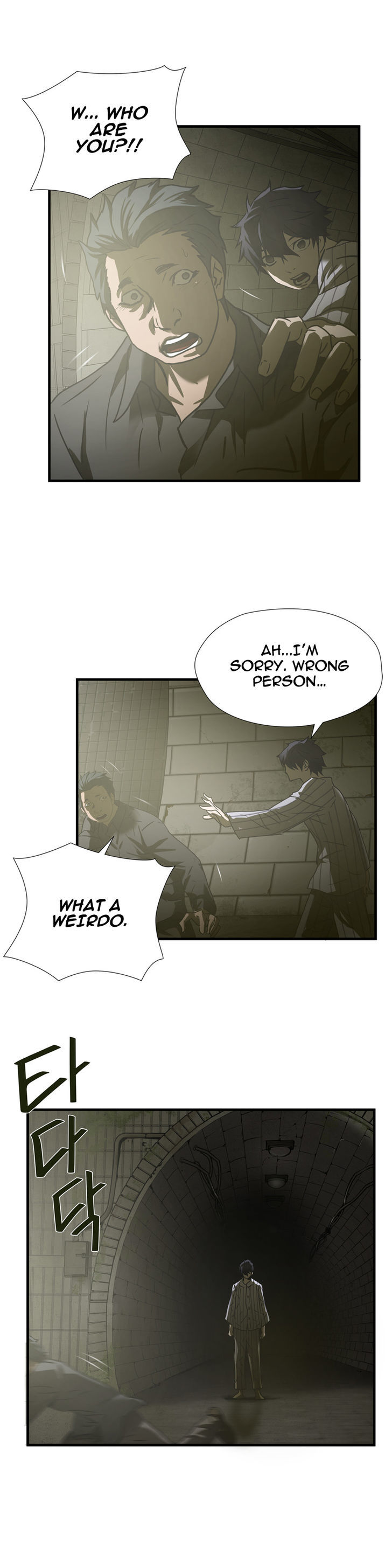 Greatest Outcast Chapter 38 - Page 25