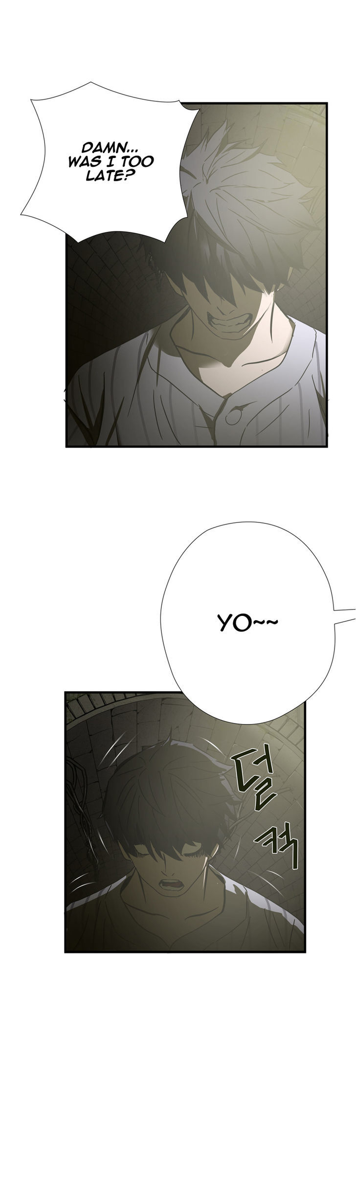 Greatest Outcast Chapter 38 - Page 26