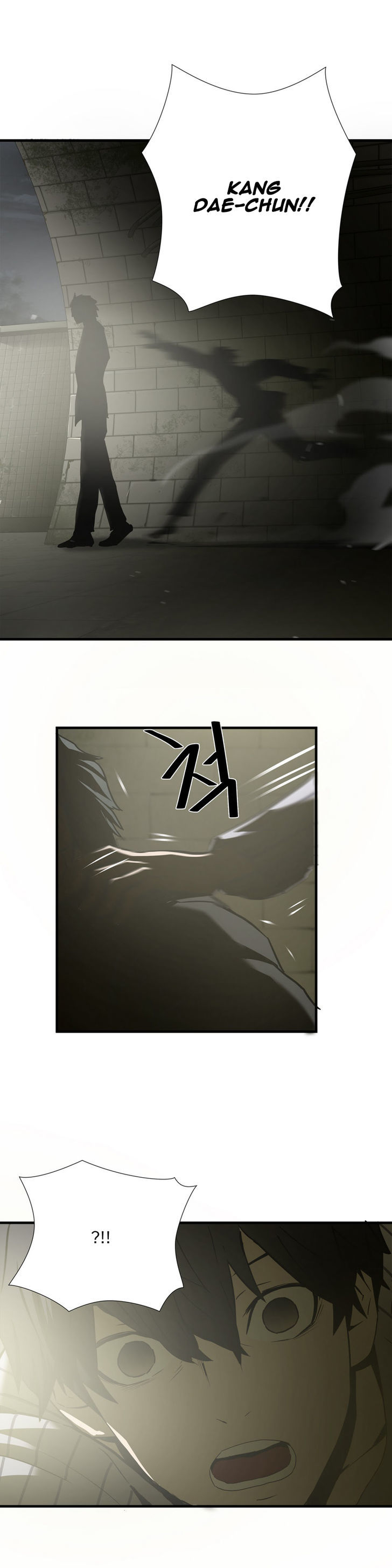 Greatest Outcast Chapter 39 - Page 4