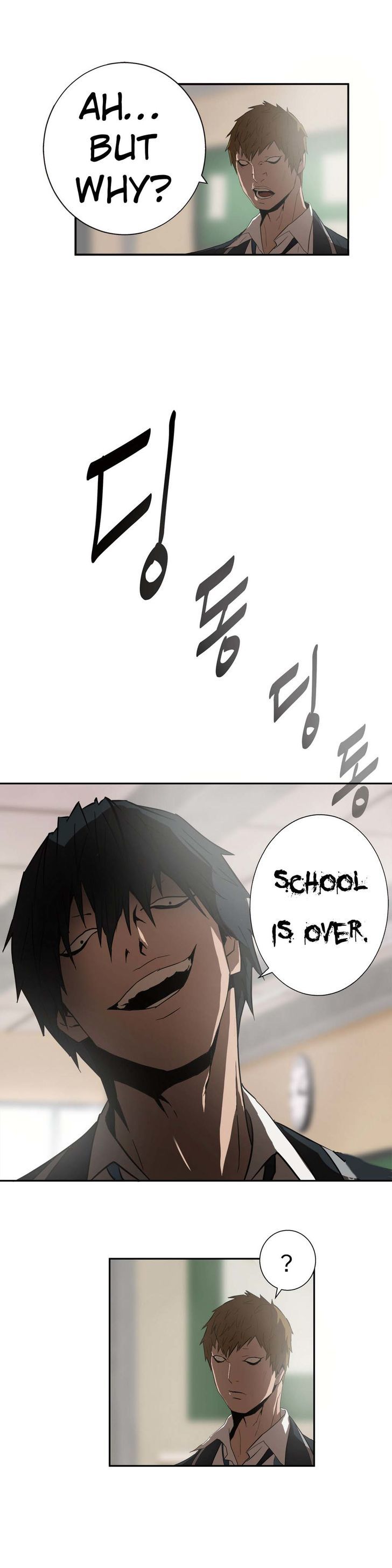 Greatest Outcast Chapter 4 - Page 19