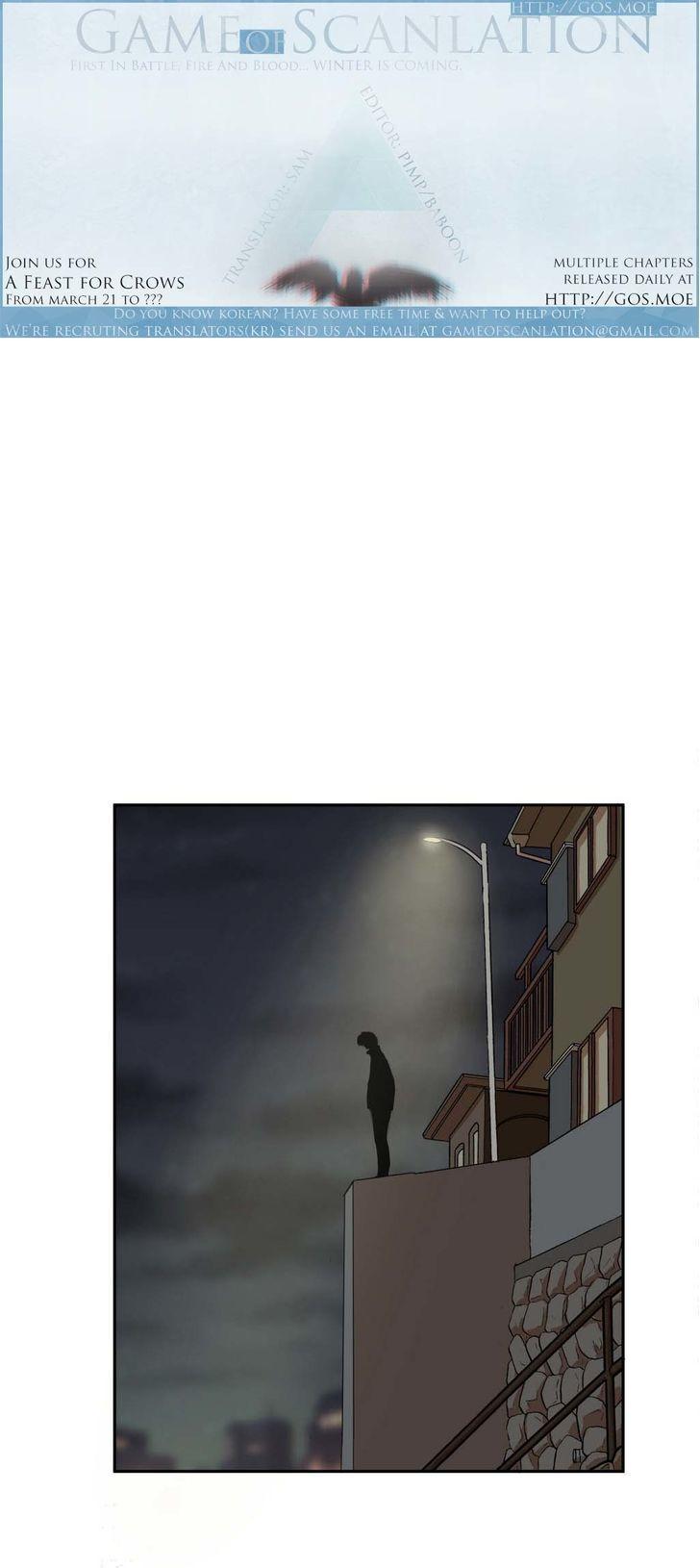 Greatest Outcast Chapter 4 - Page 4