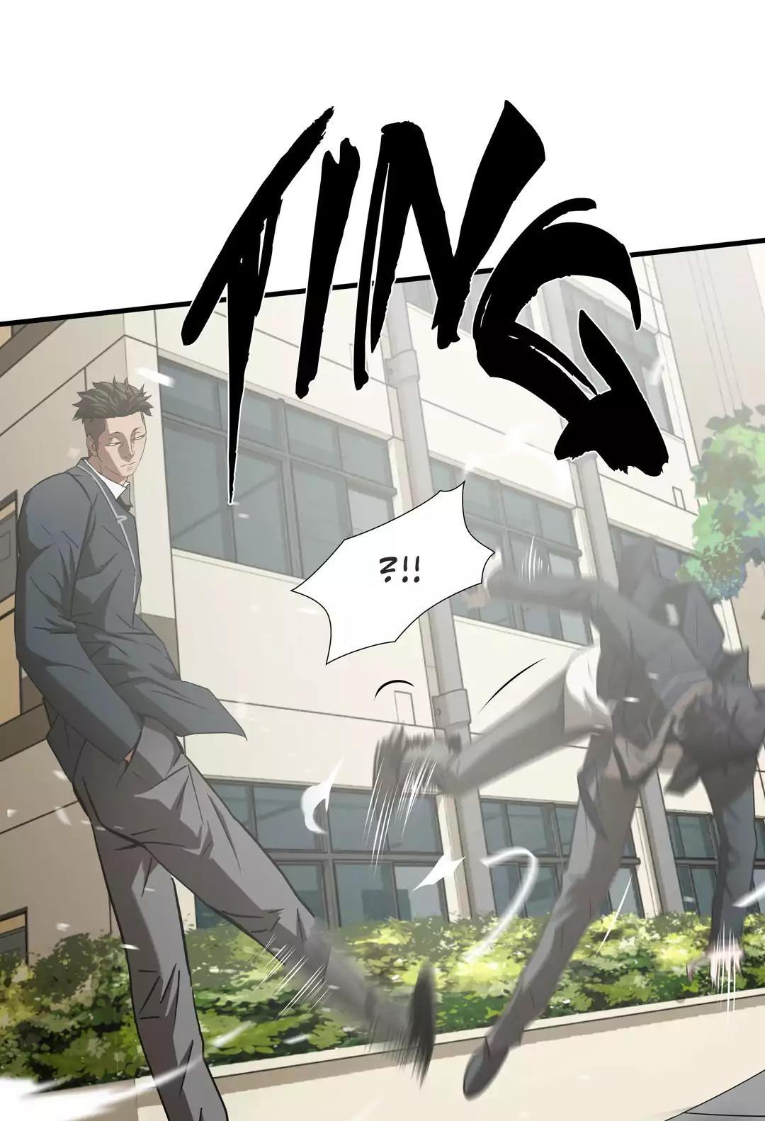 Greatest Outcast Chapter 47 - Page 4