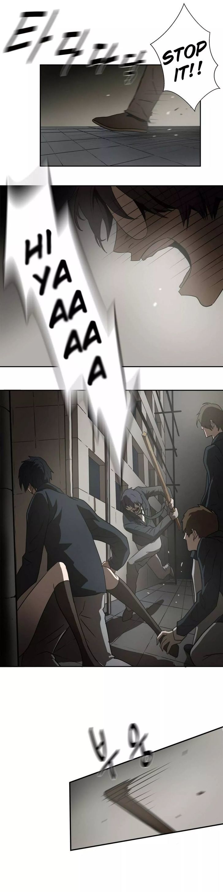 Greatest Outcast Chapter 5 - Page 13