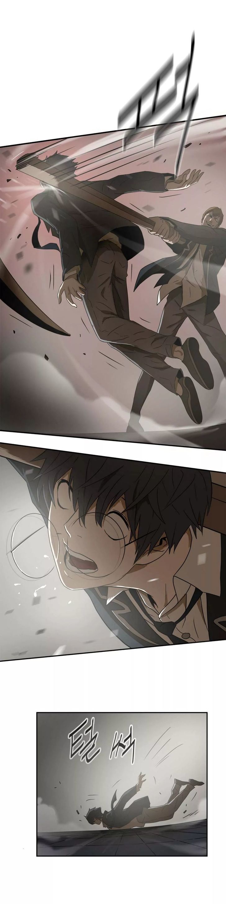 Greatest Outcast Chapter 5 - Page 14