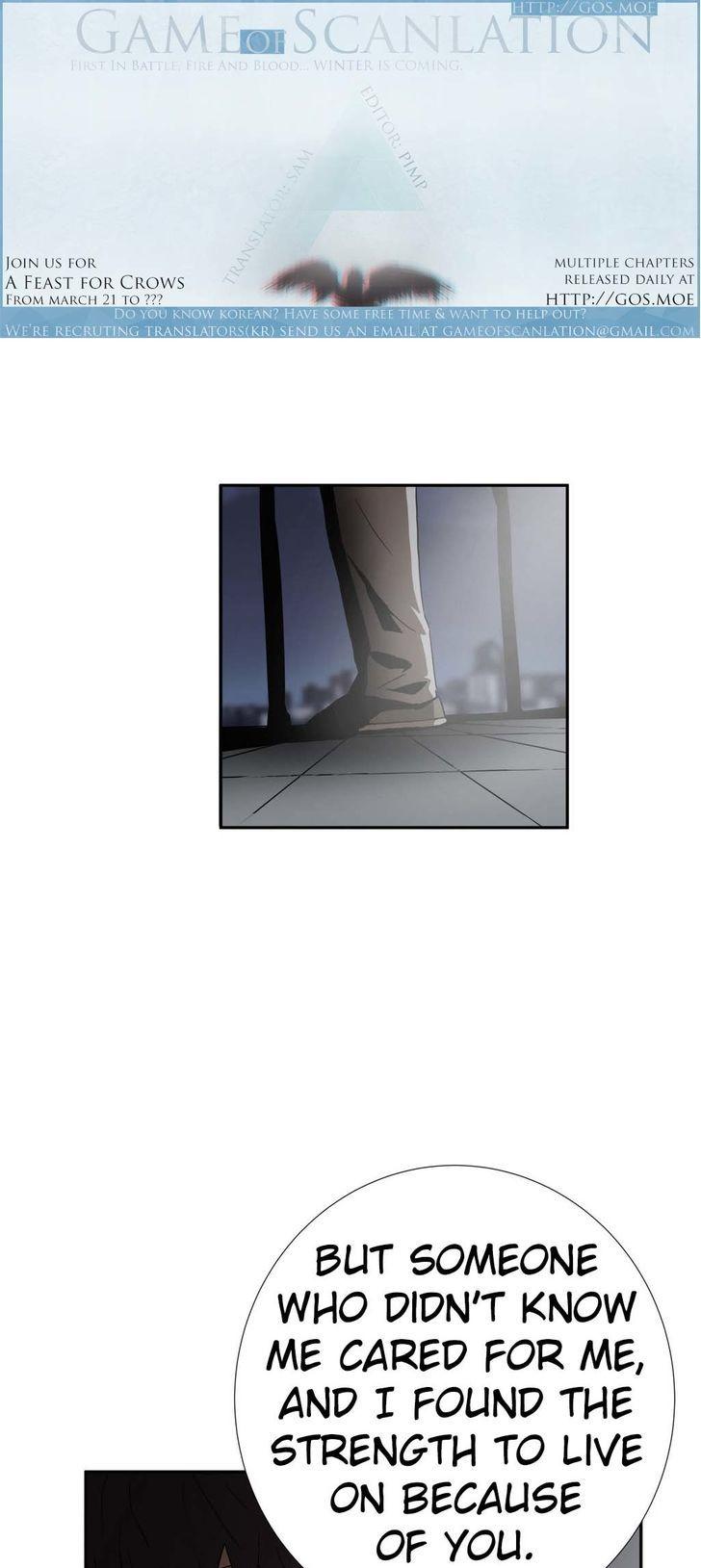 Greatest Outcast Chapter 5 - Page 3