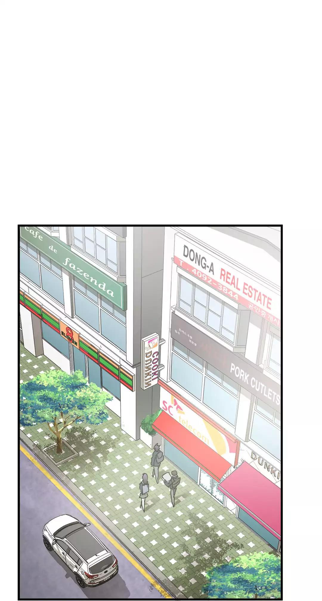 Greatest Outcast Chapter 54 - Page 19