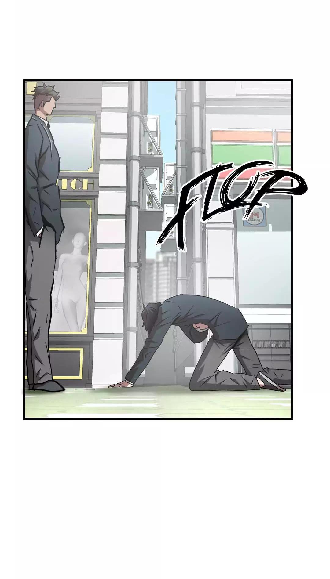 Greatest Outcast Chapter 55 - Page 6