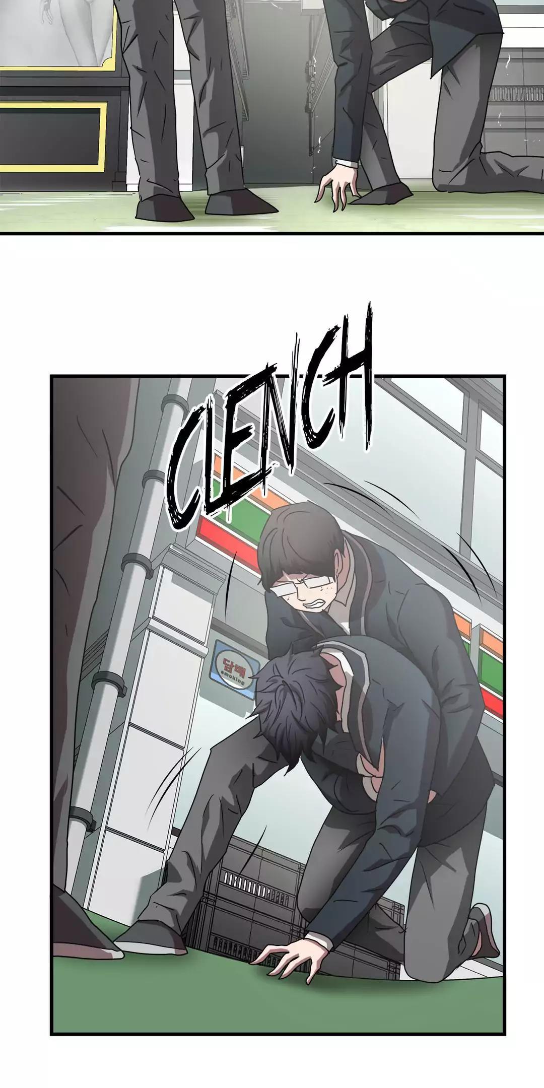 Greatest Outcast Chapter 55 - Page 8