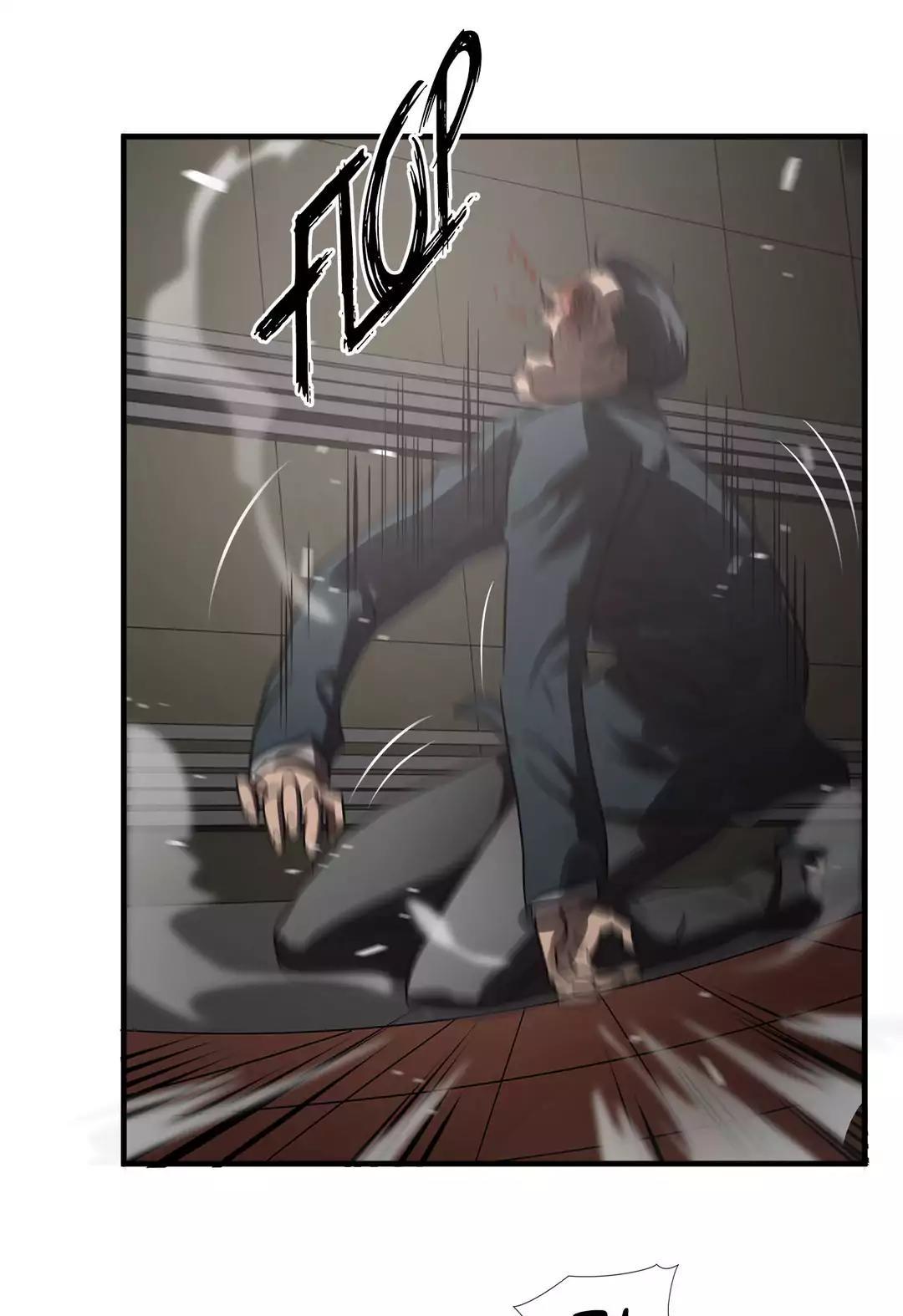 Greatest Outcast Chapter 57 - Page 35