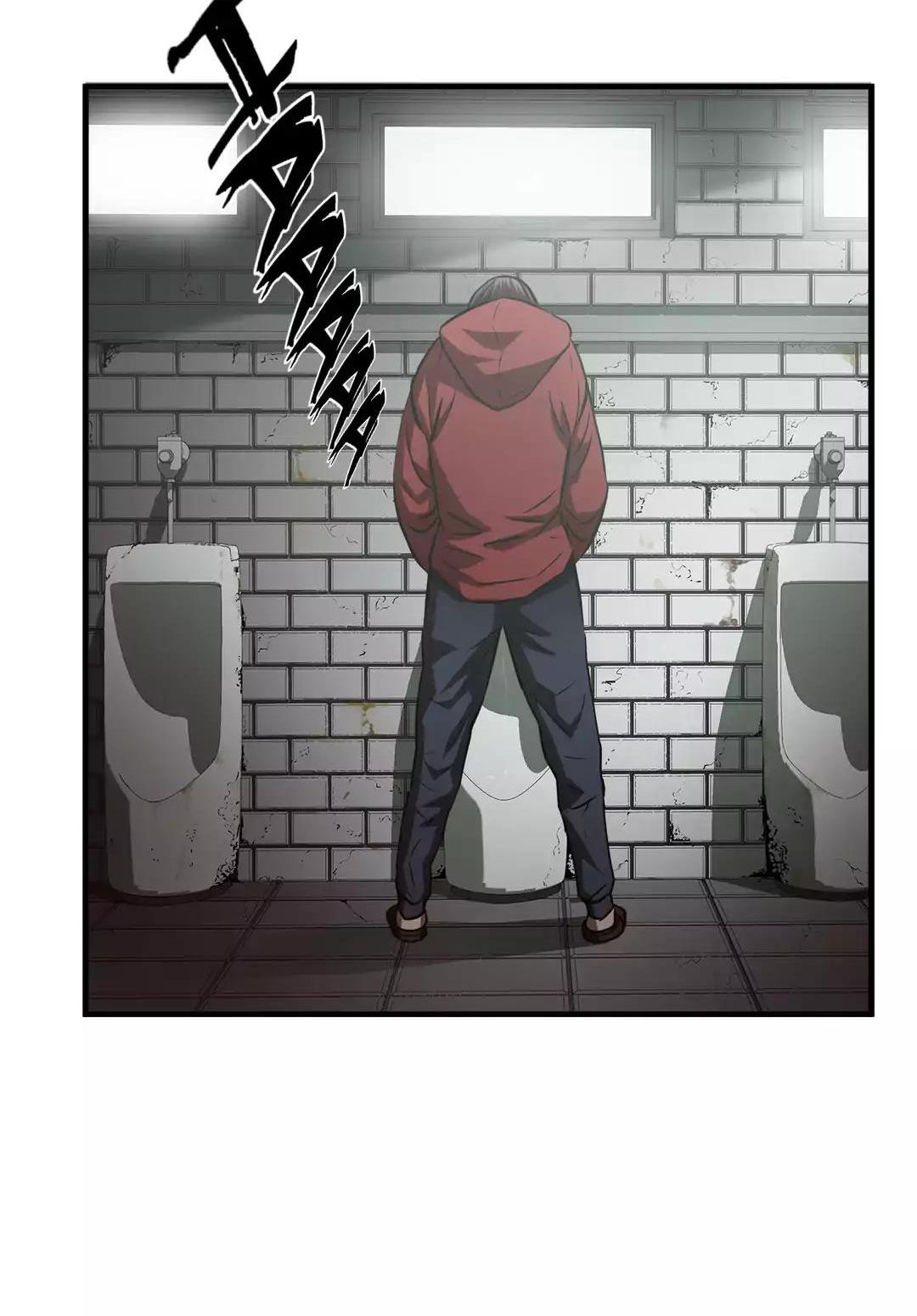 Greatest Outcast Chapter 61 - Page 22