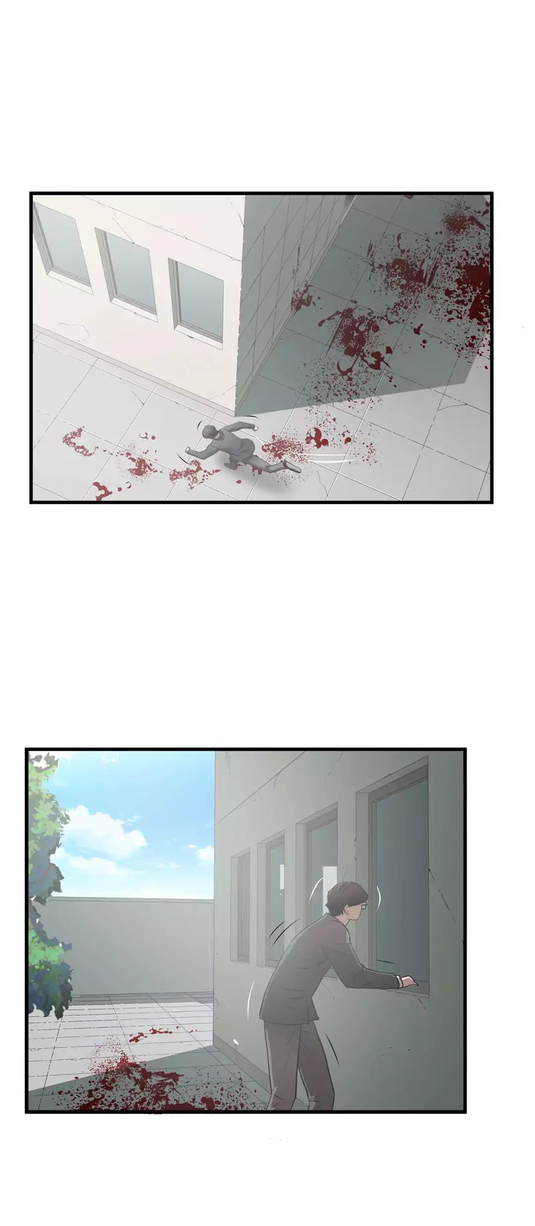 Greatest Outcast Chapter 66 - Page 11