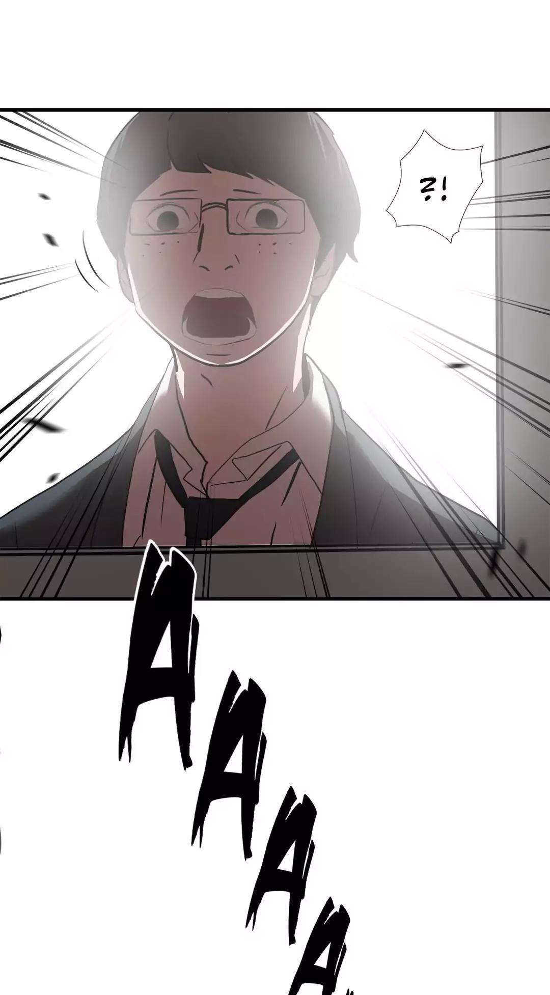 Greatest Outcast Chapter 66 - Page 12