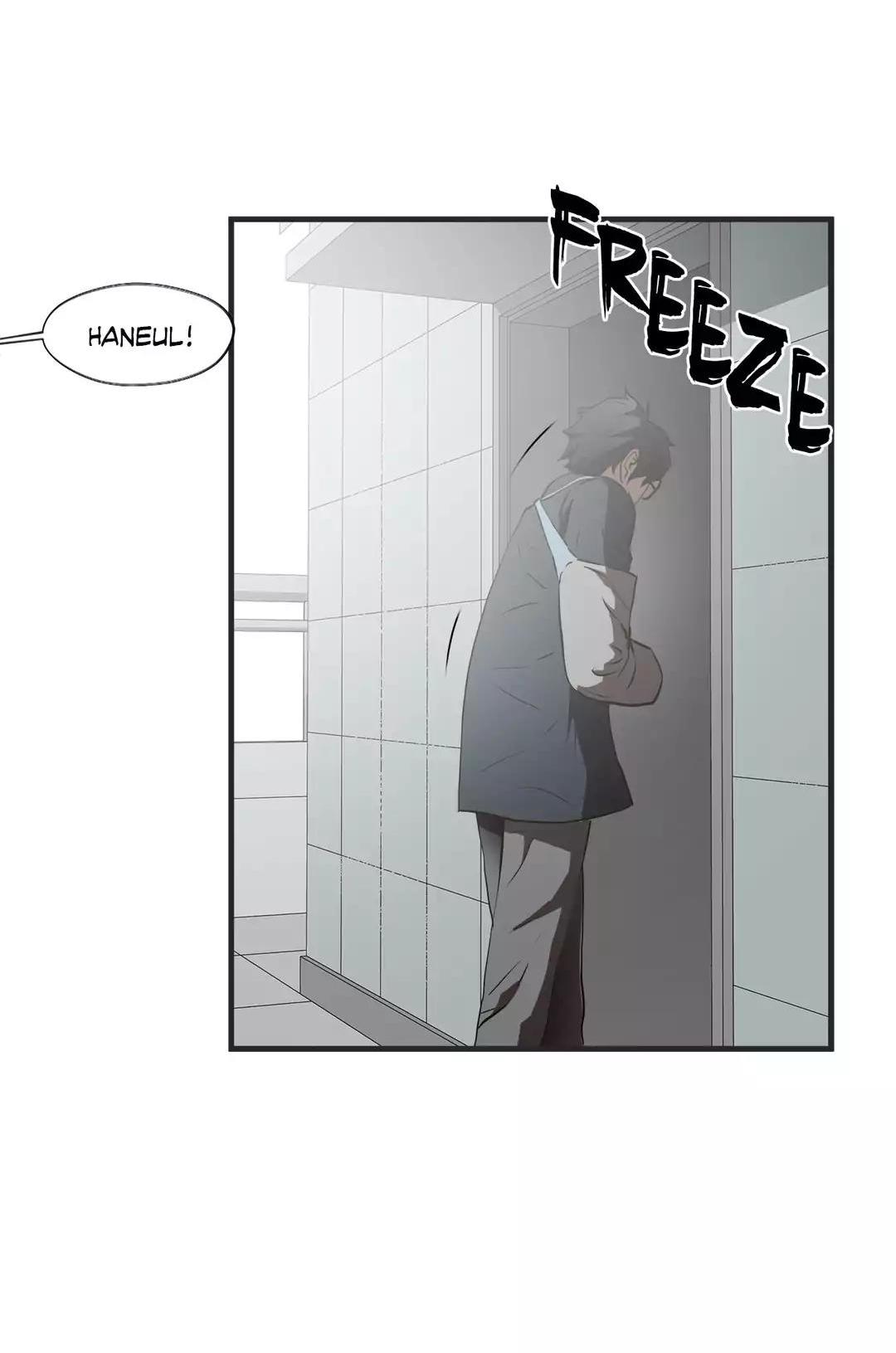 Greatest Outcast Chapter 69 - Page 13