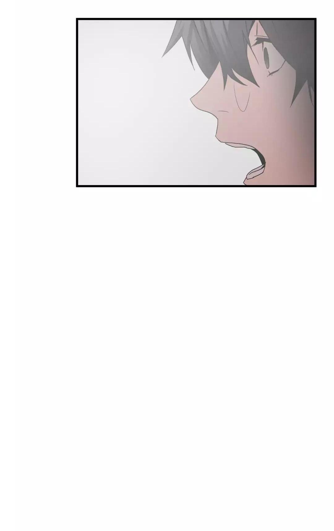 Greatest Outcast Chapter 69 - Page 4