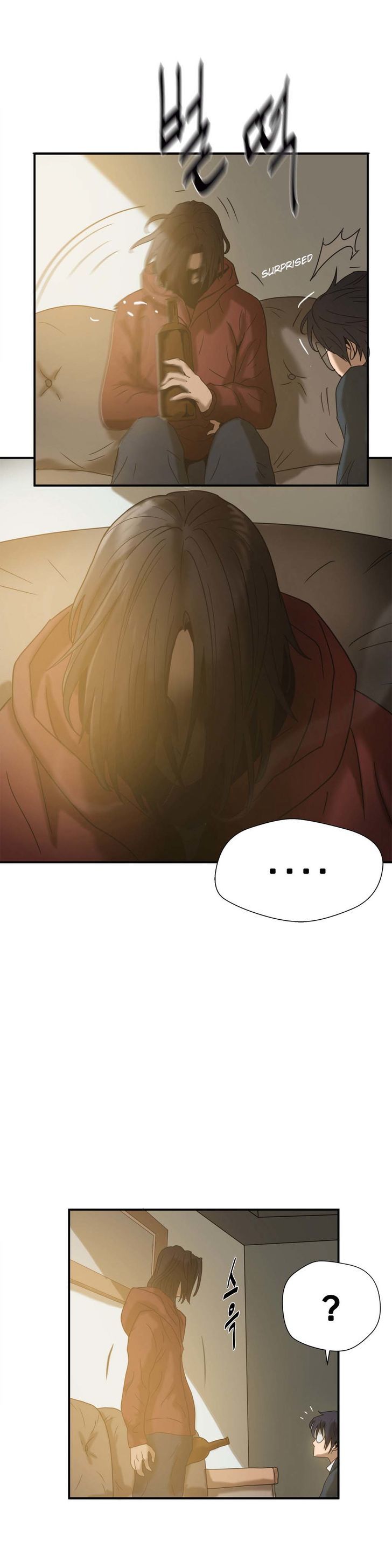Greatest Outcast Chapter 7 - Page 12