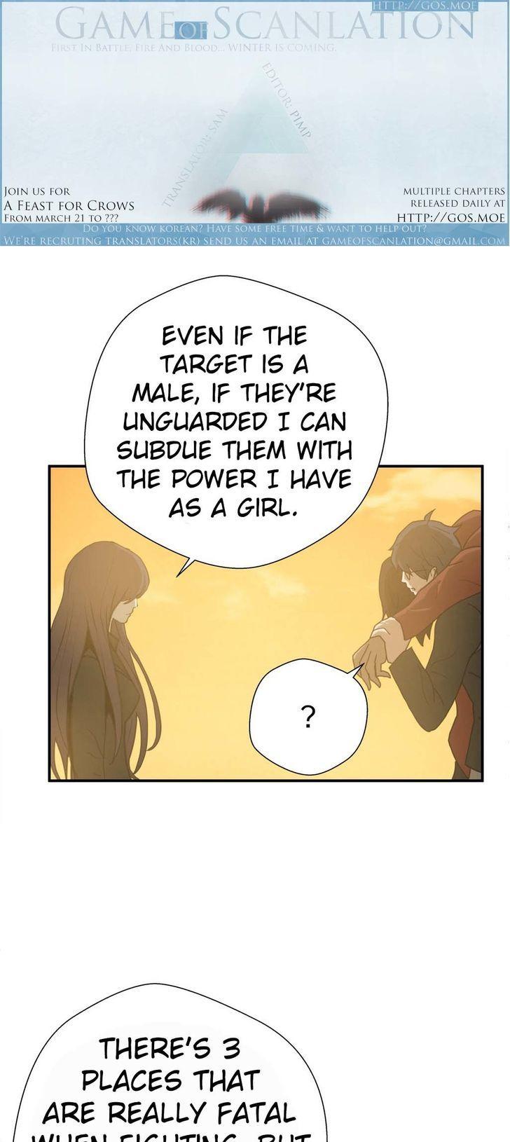 Greatest Outcast Chapter 7 - Page 4