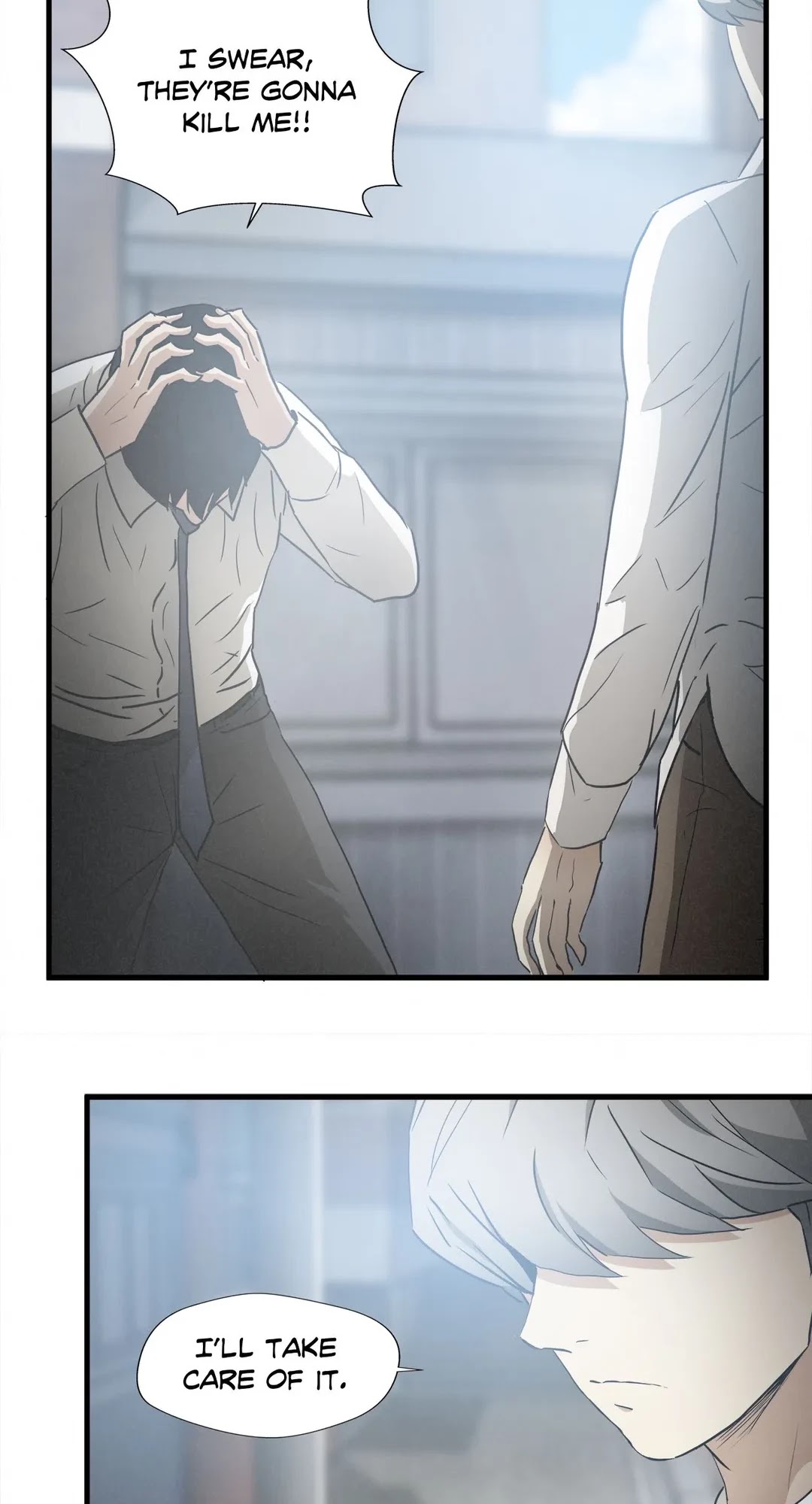 Greatest Outcast Chapter 72 - Page 7