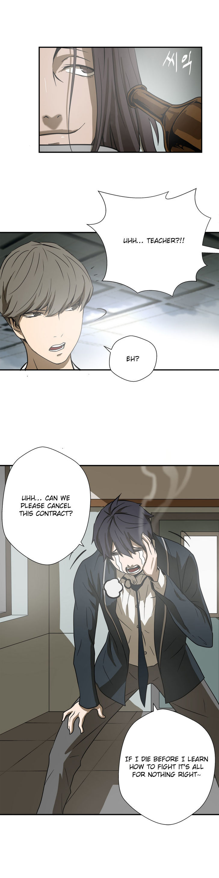 Greatest Outcast Chapter 9 - Page 4
