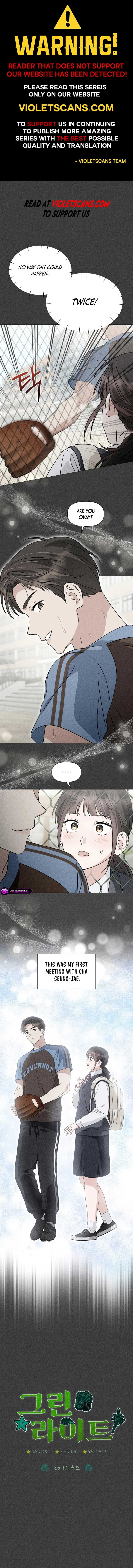Green Light Chapter 30 - Page 0