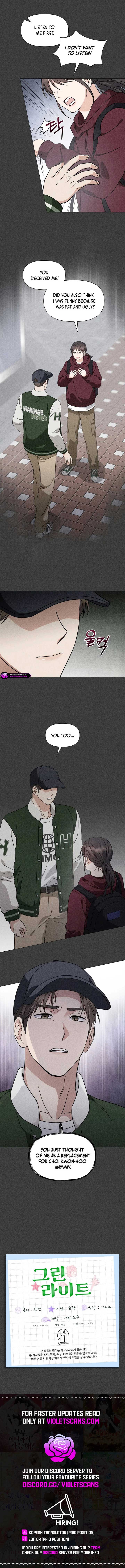 Green Light Chapter 30 - Page 13