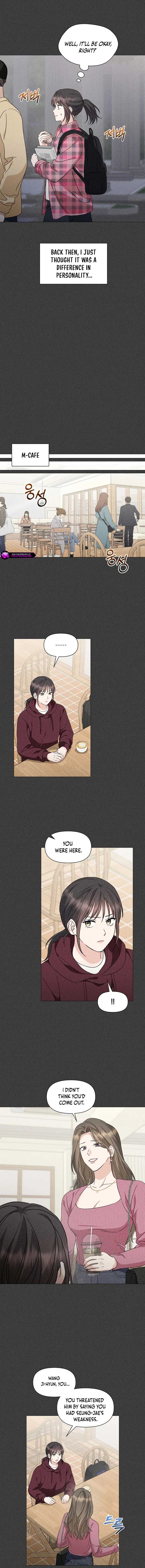 Green Light Chapter 30 - Page 7