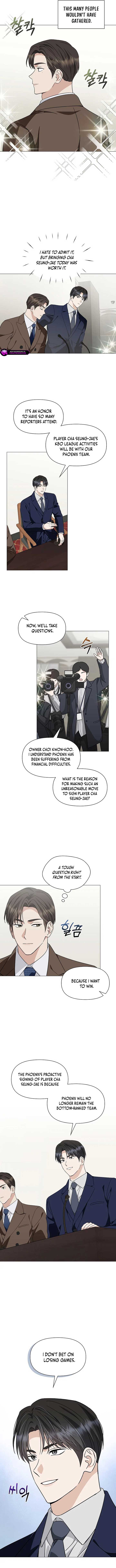 Green Light Chapter 31 - Page 3