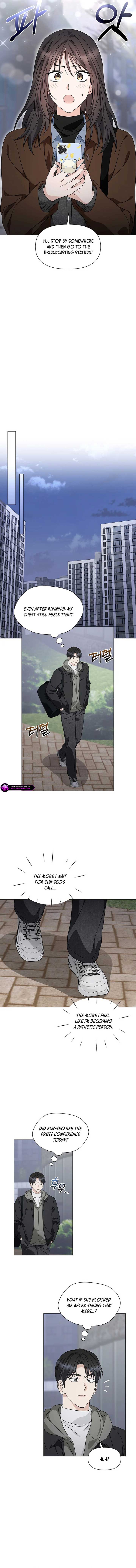 Green Light Chapter 31 - Page 6
