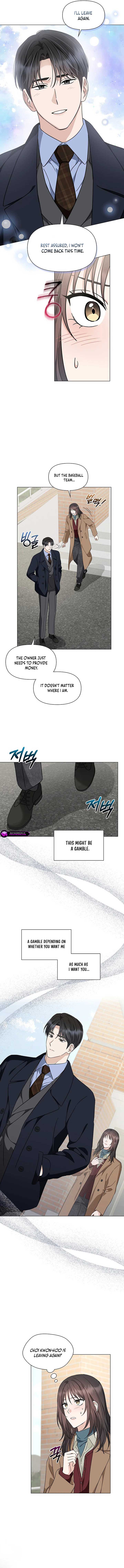 Green Light Chapter 34 - Page 11