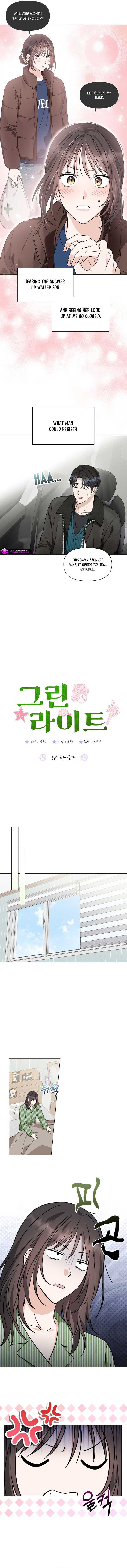 Green Light Chapter 36 - Page 6