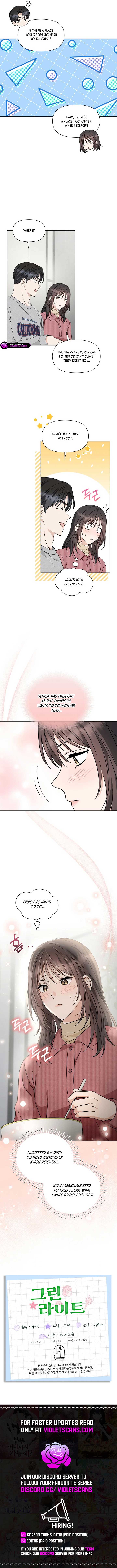 Green Light Chapter 37 - Page 12