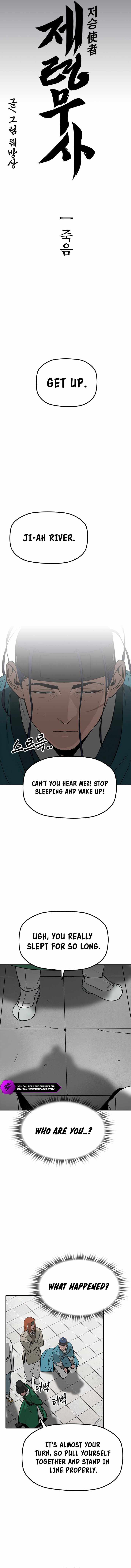 Grim Reaper: Master of the Underworld Chapter 1 - Page 10