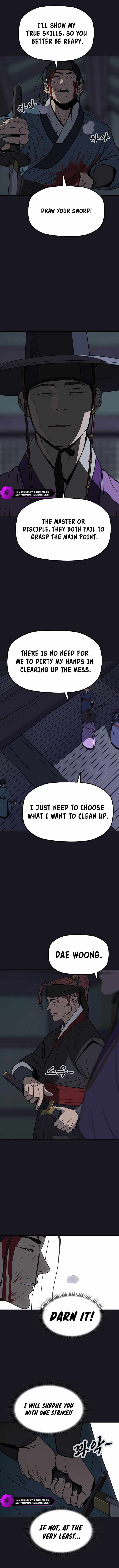 Grim Reaper: Master of the Underworld Chapter 1 - Page 2