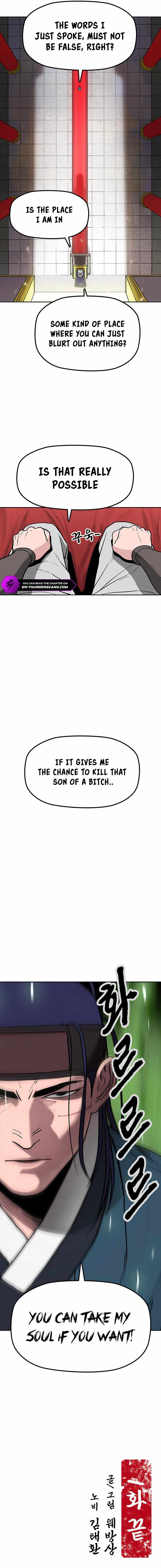 Grim Reaper: Master of the Underworld Chapter 1 - Page 22