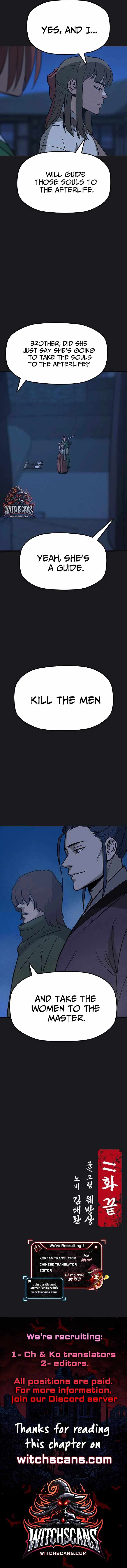 Grim Reaper: Master of the Underworld Chapter 11 - Page 7