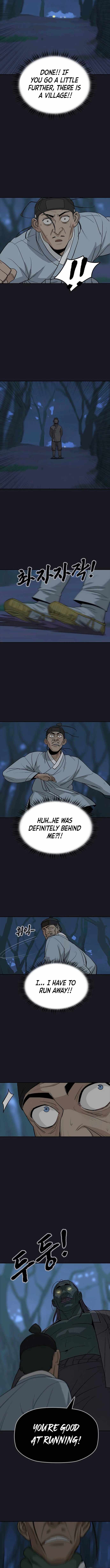 Grim Reaper: Master of the Underworld Chapter 2 - Page 14