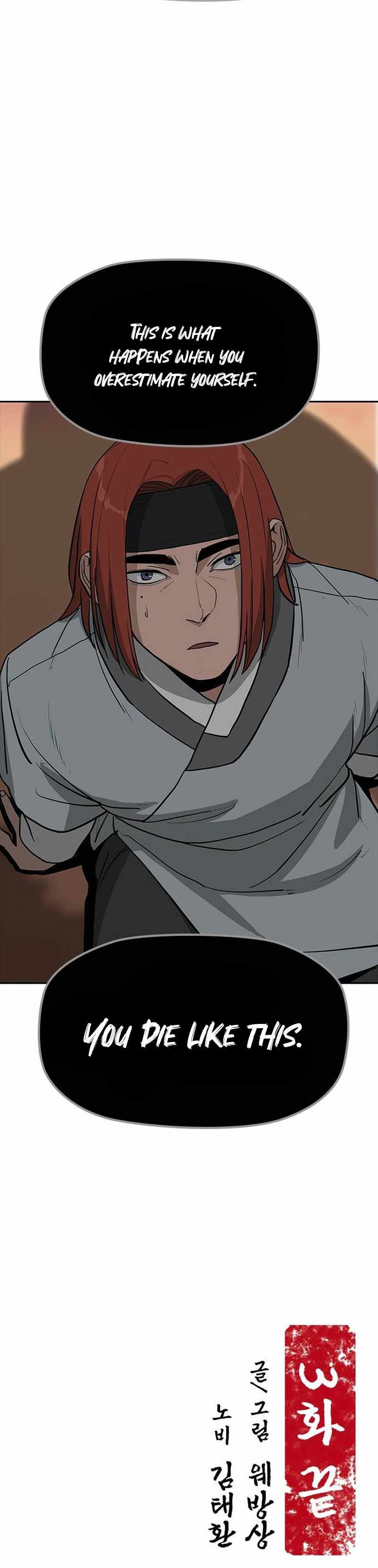 Grim Reaper: Master of the Underworld Chapter 3 - Page 27