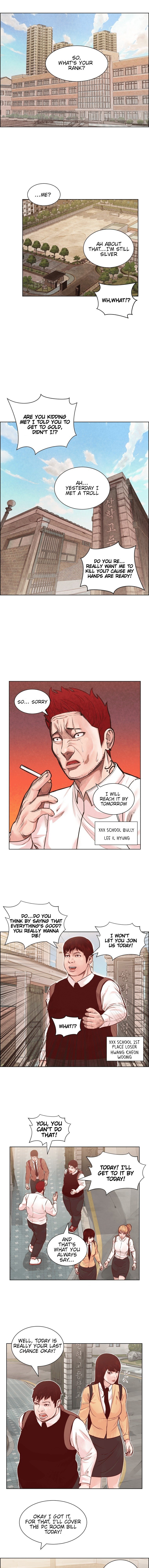 Grim Reaper Online Chapter 1 - Page 1