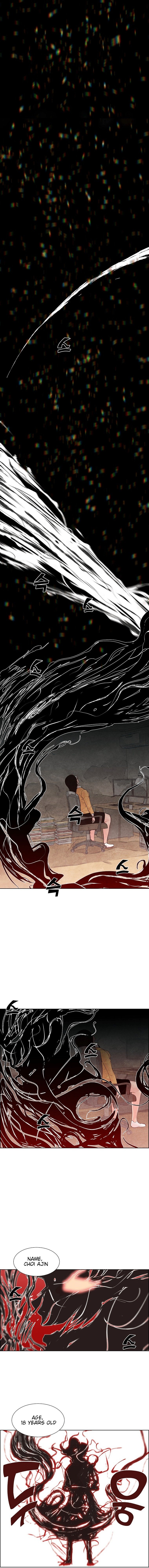 Grim Reaper Online Chapter 1 - Page 23