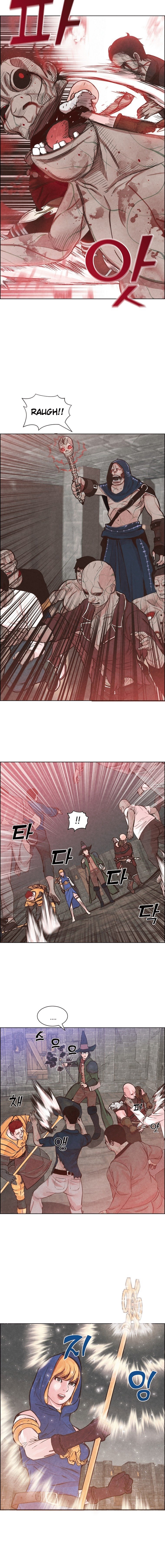 Grim Reaper Online Chapter 1 - Page 6