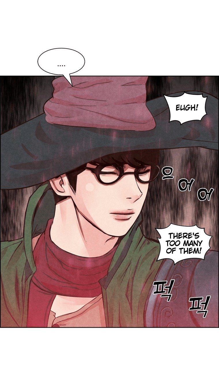 Grim Reaper Online Chapter 1 - Page 7