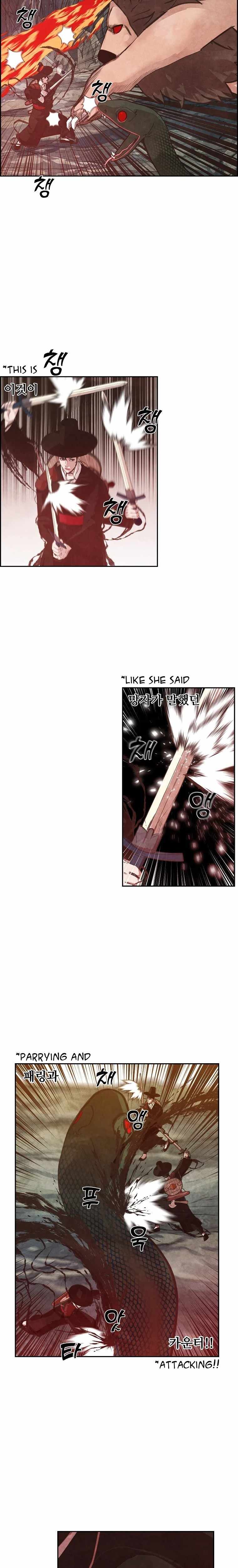 Grim Reaper Online Chapter 11 - Page 13