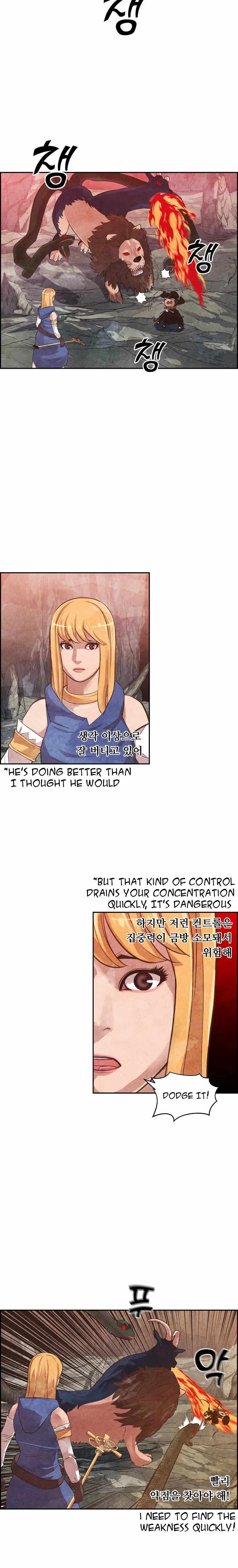 Grim Reaper Online Chapter 12 - Page 2