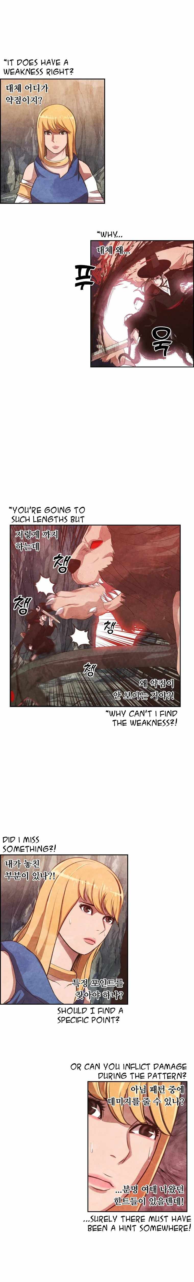 Grim Reaper Online Chapter 12 - Page 3
