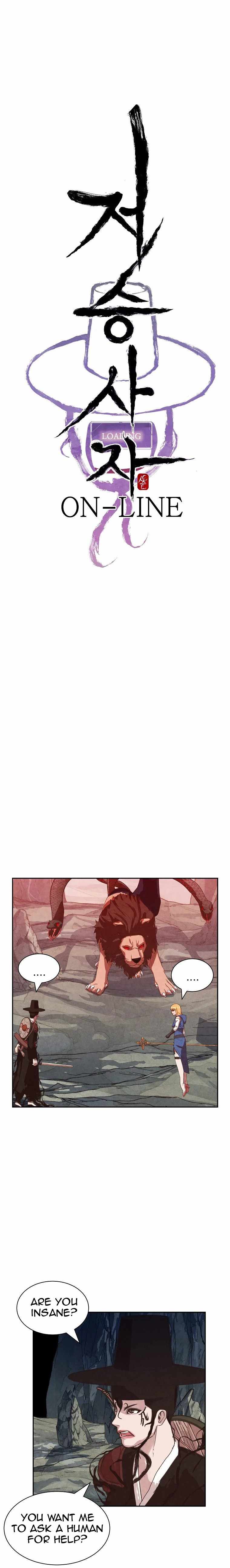 Grim Reaper Online Chapter 13 - Page 2