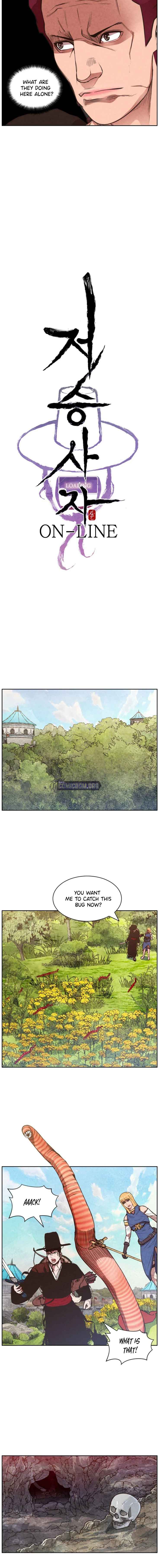 Grim Reaper Online Chapter 6 - Page 4