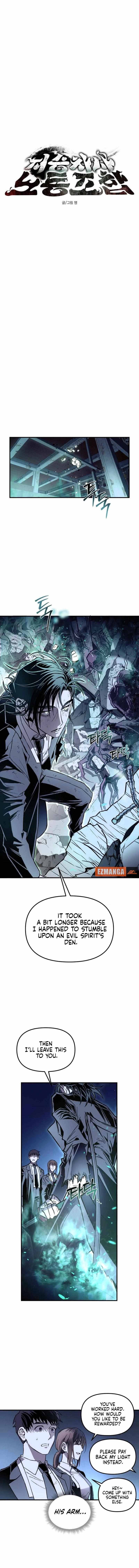 Grim Reapers’ Corps Chapter 1 - Page 3